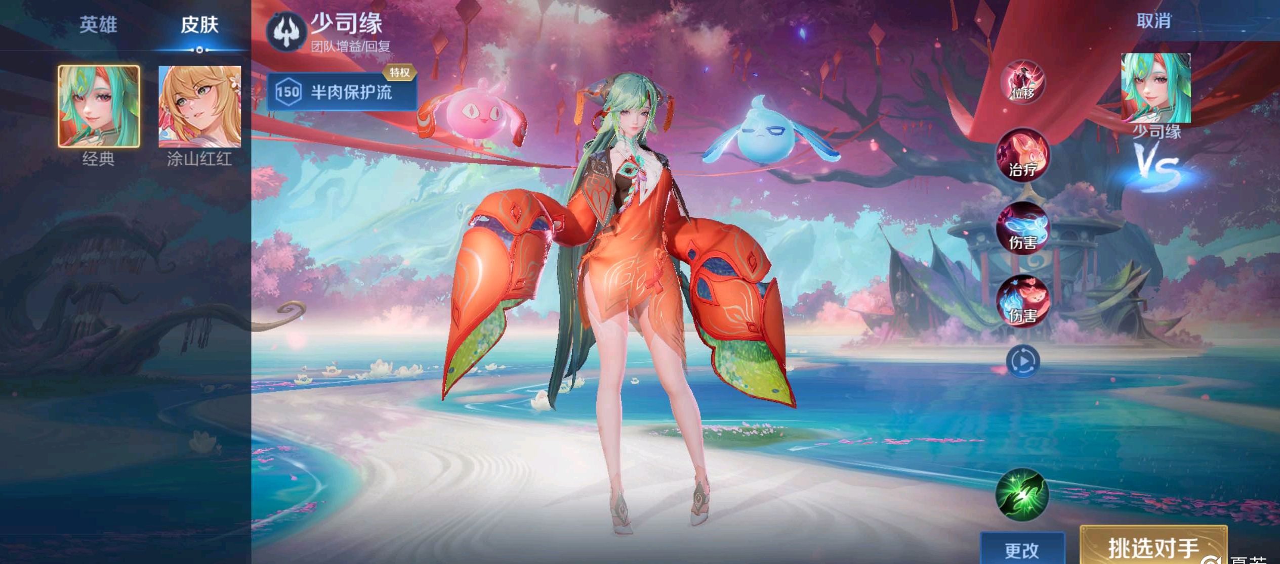 這不僅是結 這不僅是結