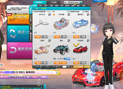 下了赫赫战 下了赫赫战