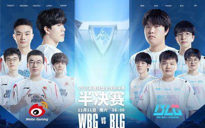 守住优势 守住优势