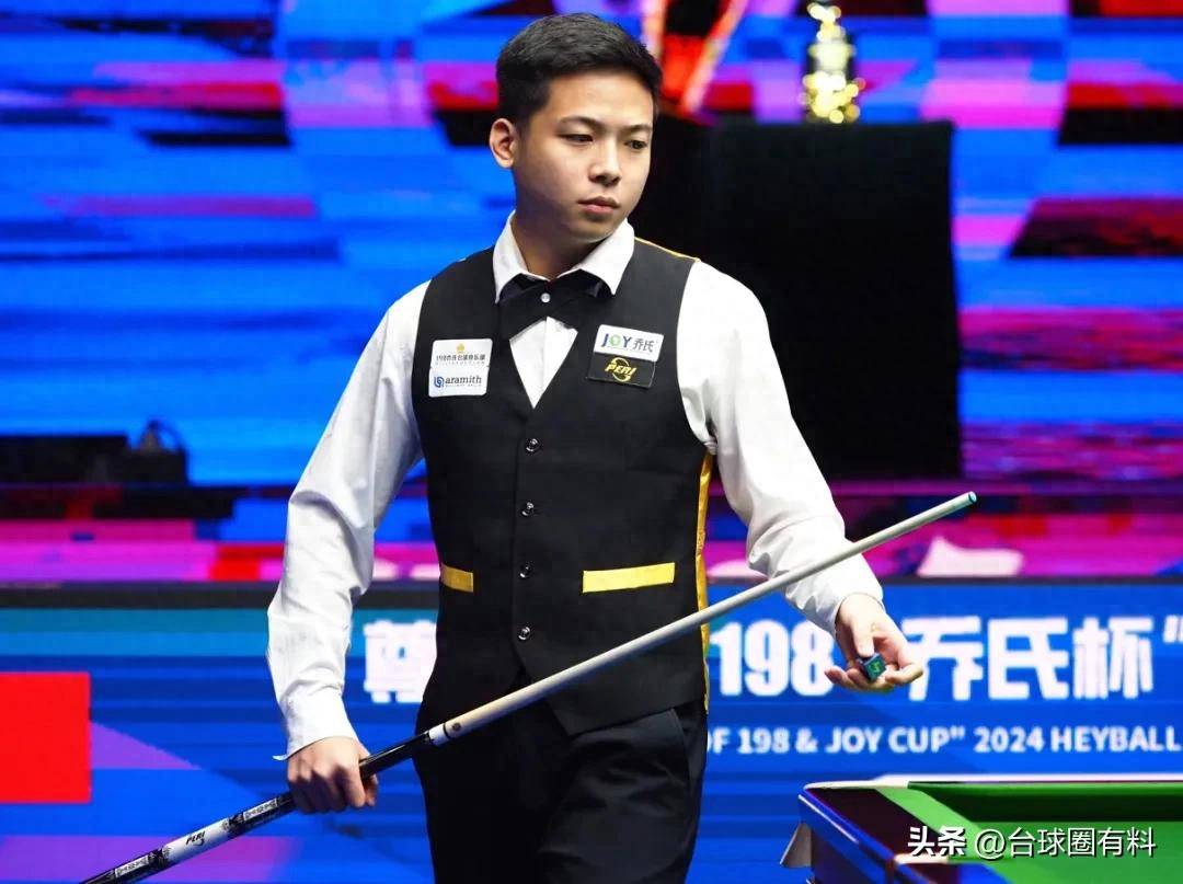 定胜负的时 定胜负的时