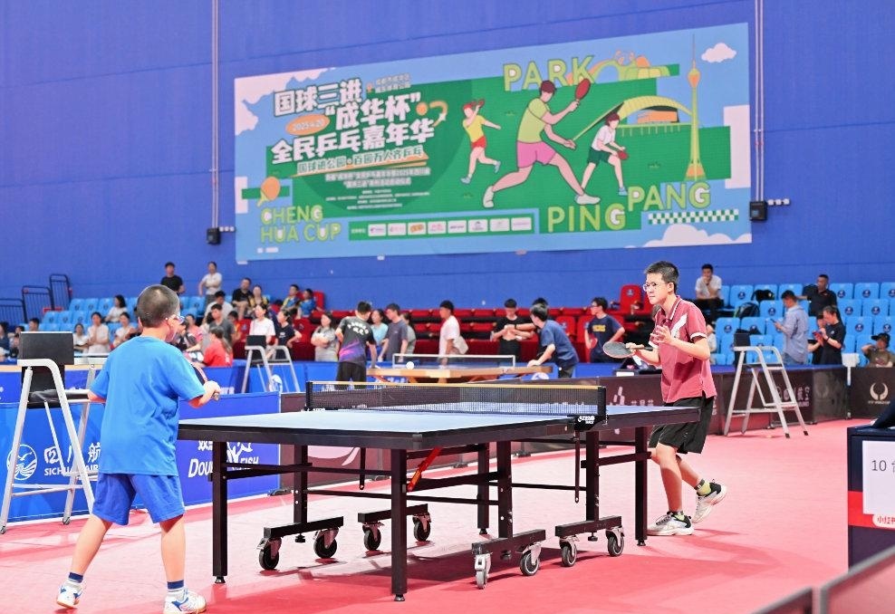 渐崭露头角 渐崭露头角