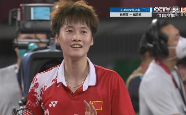 戴维斯的攻 戴维斯的攻