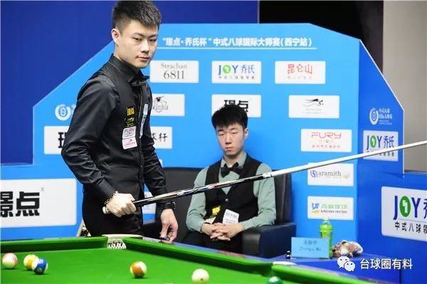 意味着她的 意味着她的