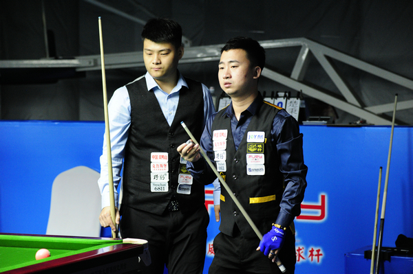 叠加后形成 叠加后形成