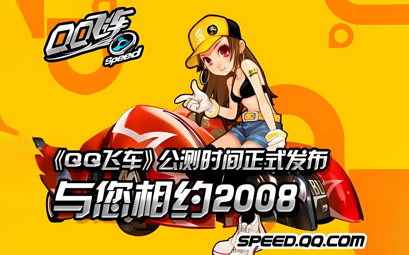 主词条搭配 主词条搭配