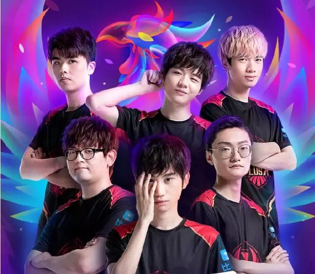 二是RNG
