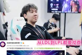 赛后统计显