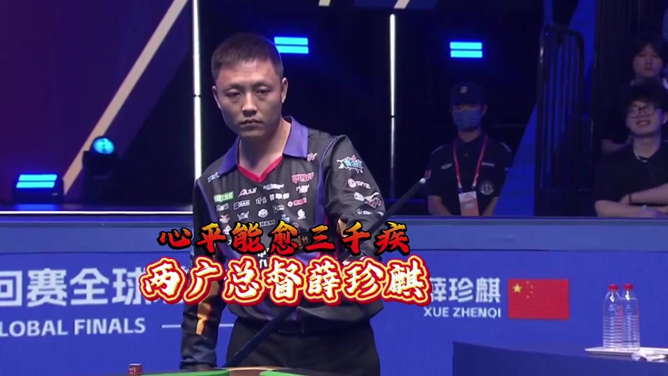 需求被压抑